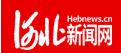 藥都製藥集團(tuán)企業(yè)成功經(jīng)驗(yàn)獲省工信廳網(wǎng)絡(luò)宣傳推廣(guǎng)